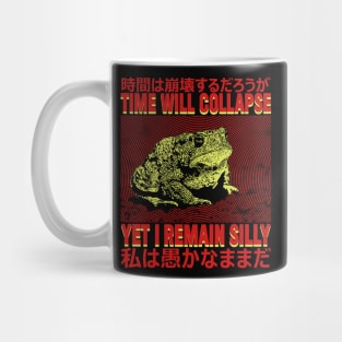 I Remain Silly Frog Japanese Mug